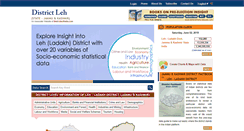 Desktop Screenshot of districtleh.com