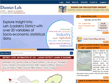 Tablet Screenshot of districtleh.com